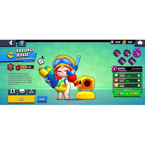  Brawl stars